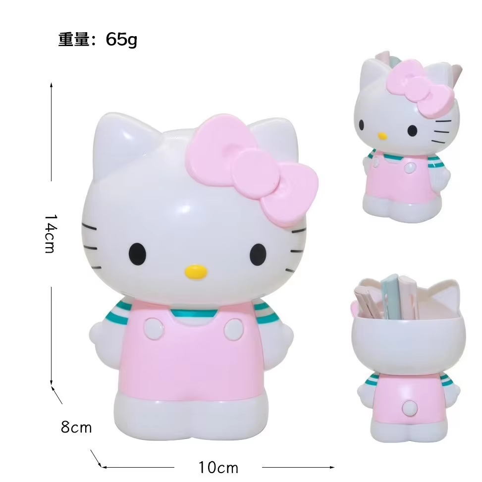 Stationery Supplier - 2026 Kawaii HelloKitty cartoon peripheral storage
