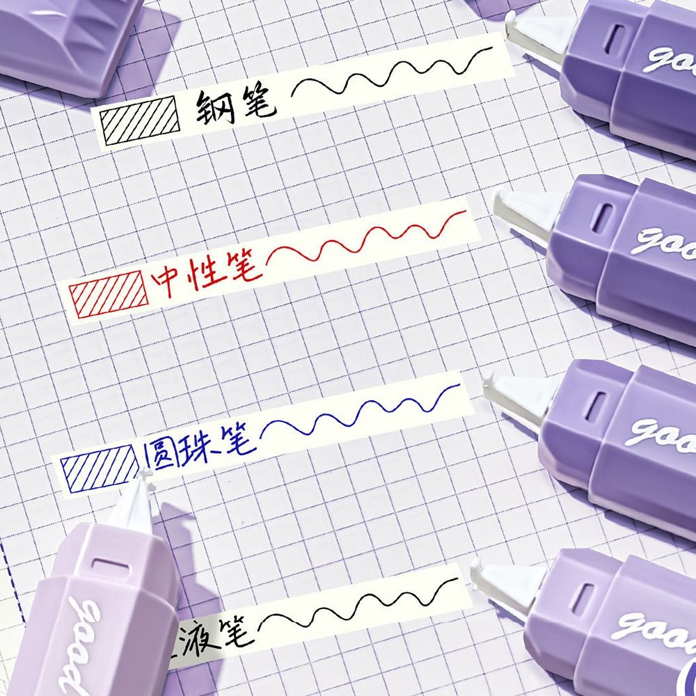 5pcs/set Gradient Color Correc - огляд і ціна Correction Tape Roller
