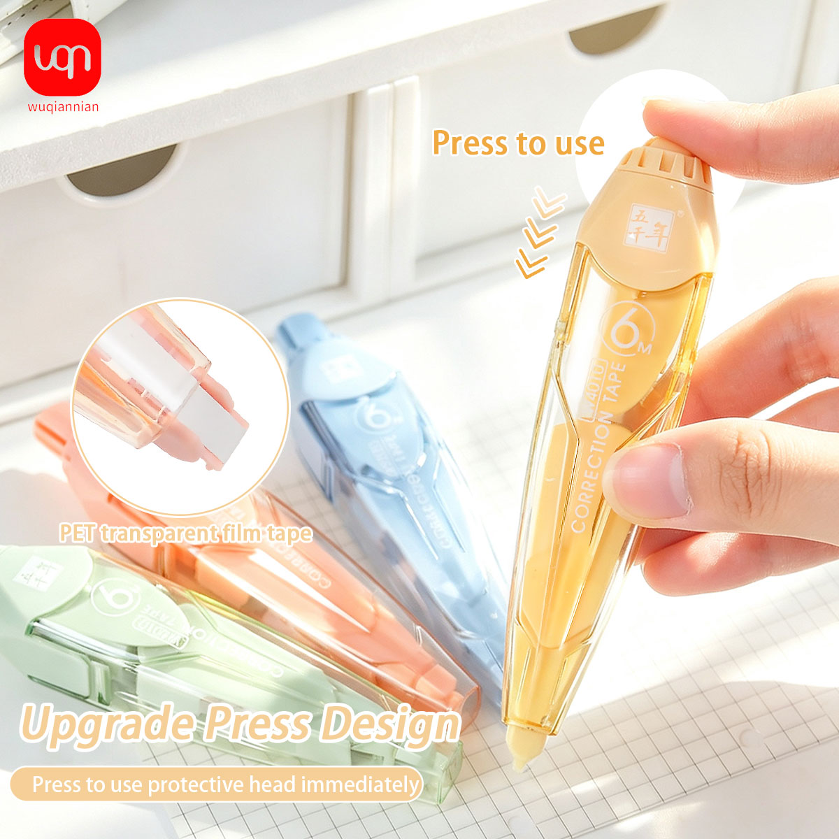 6m Correction Tape Push Button - огляд і ціна Correction Tape Roller